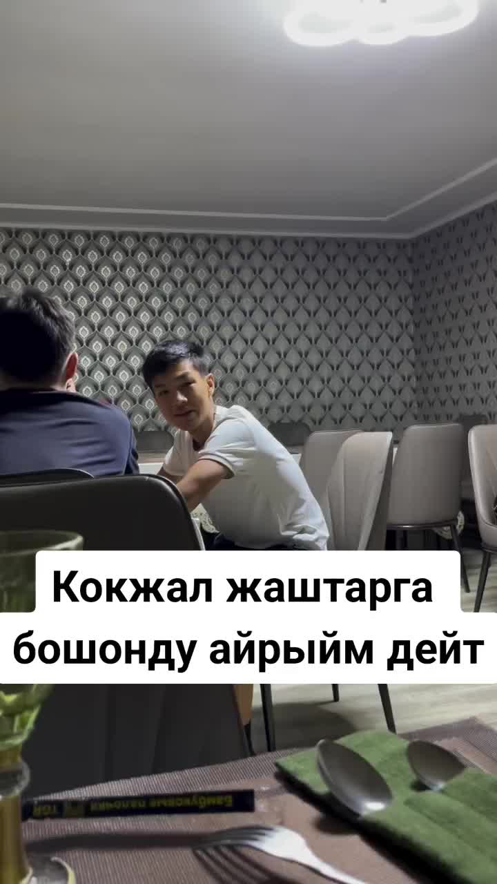 @Дикий Карышкыр🐺