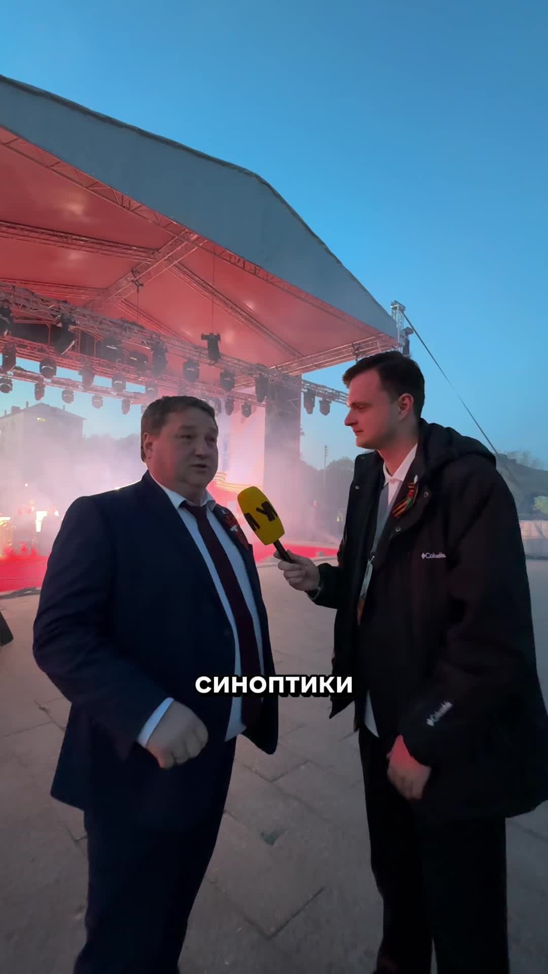 @тгк: Ул Сити Медиа