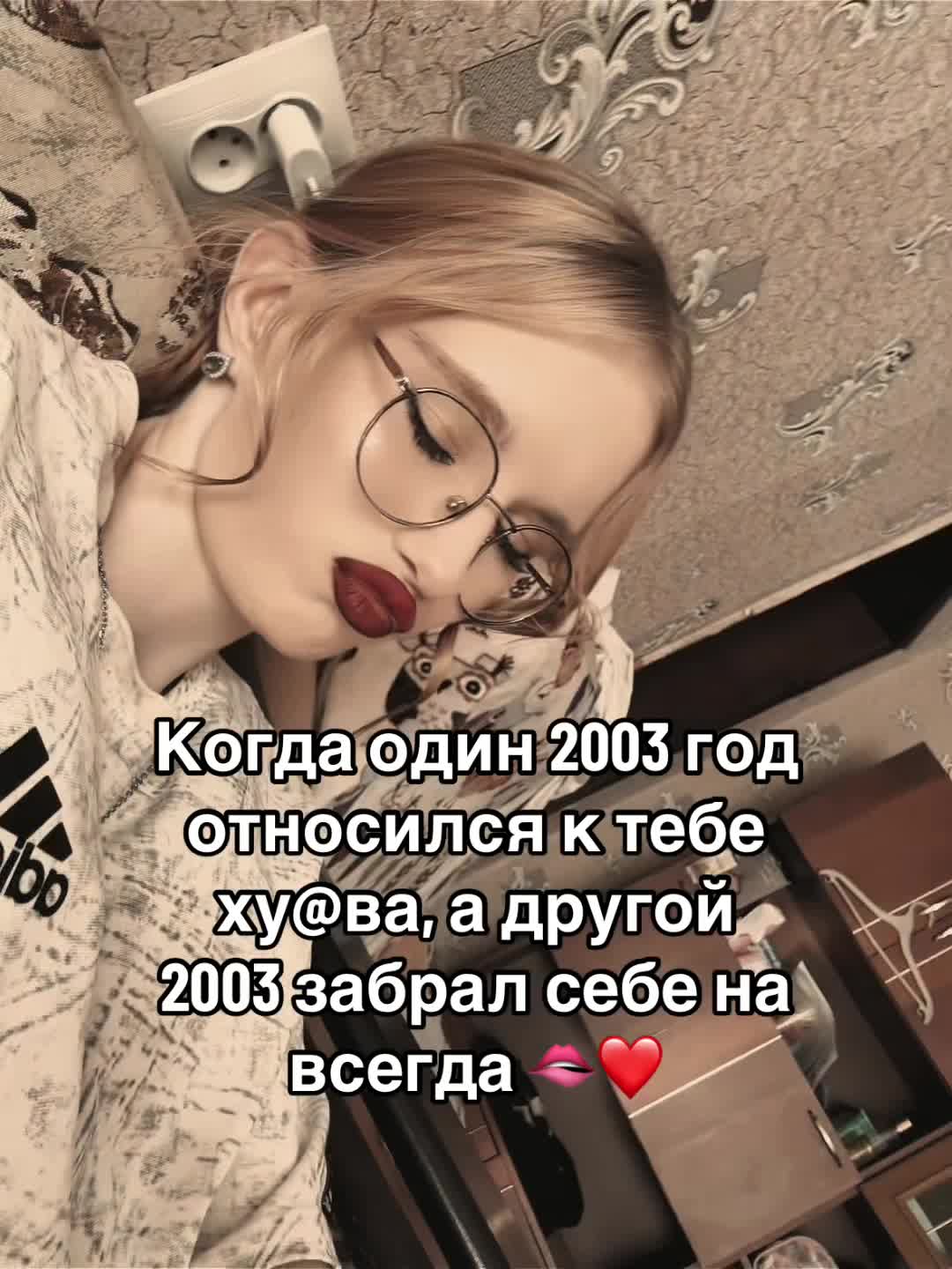 @ТГК: Наська❤️😻