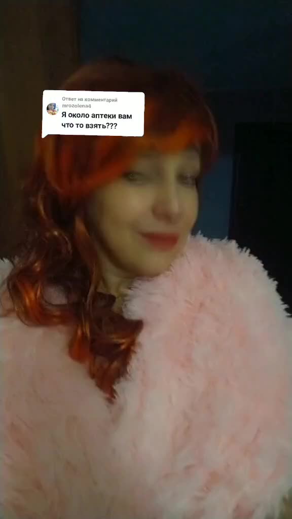@HELGA MUR