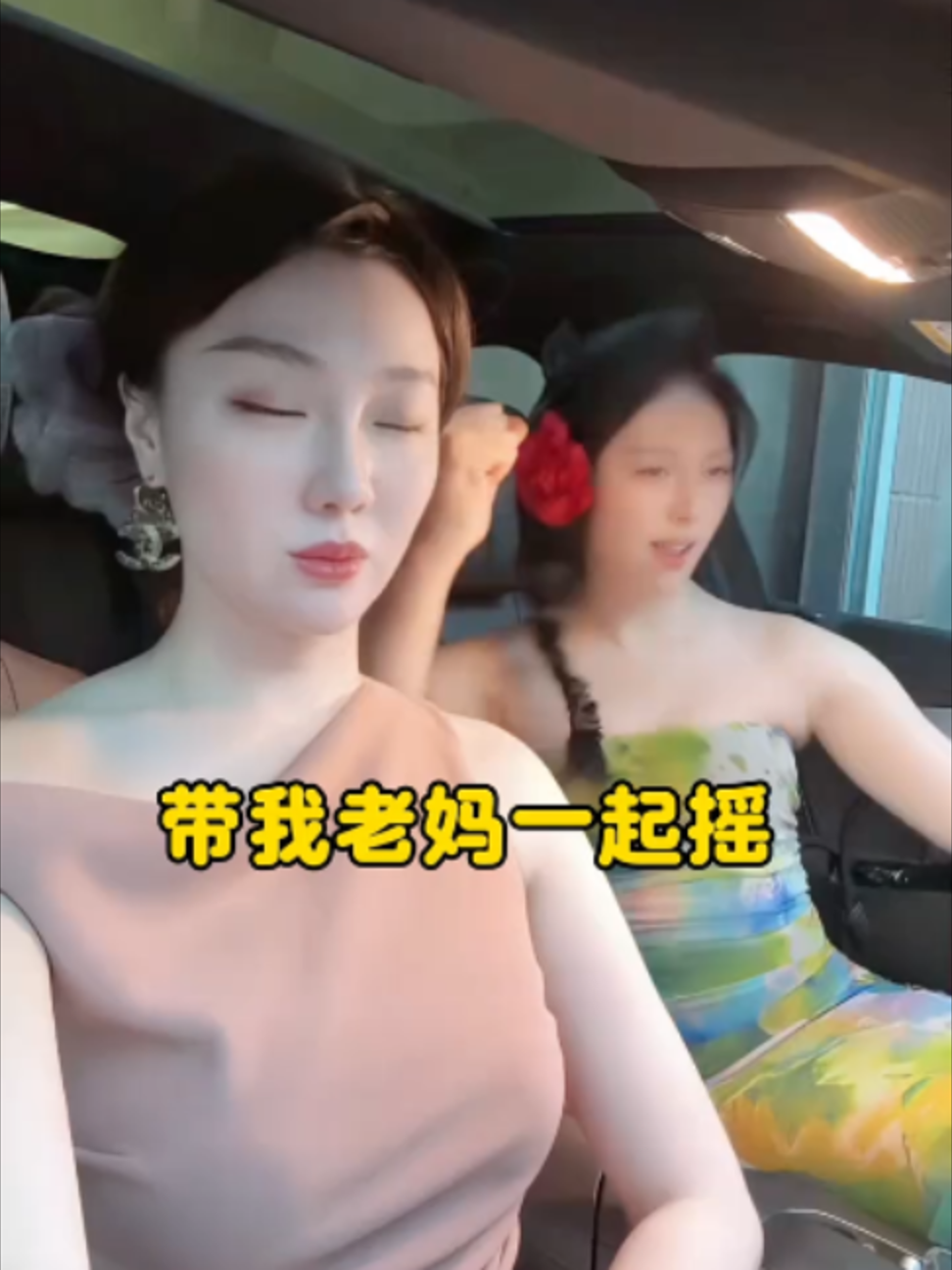 @关注才回复