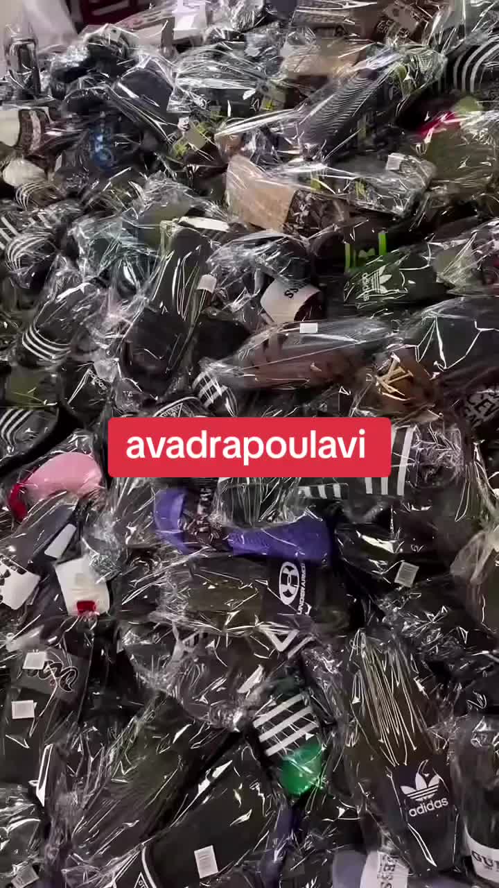 @🥷Avadranouavadra