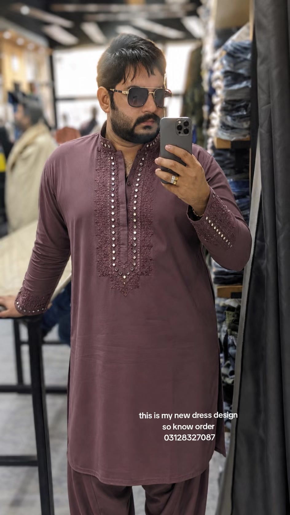 @ملک  Bhalo👑