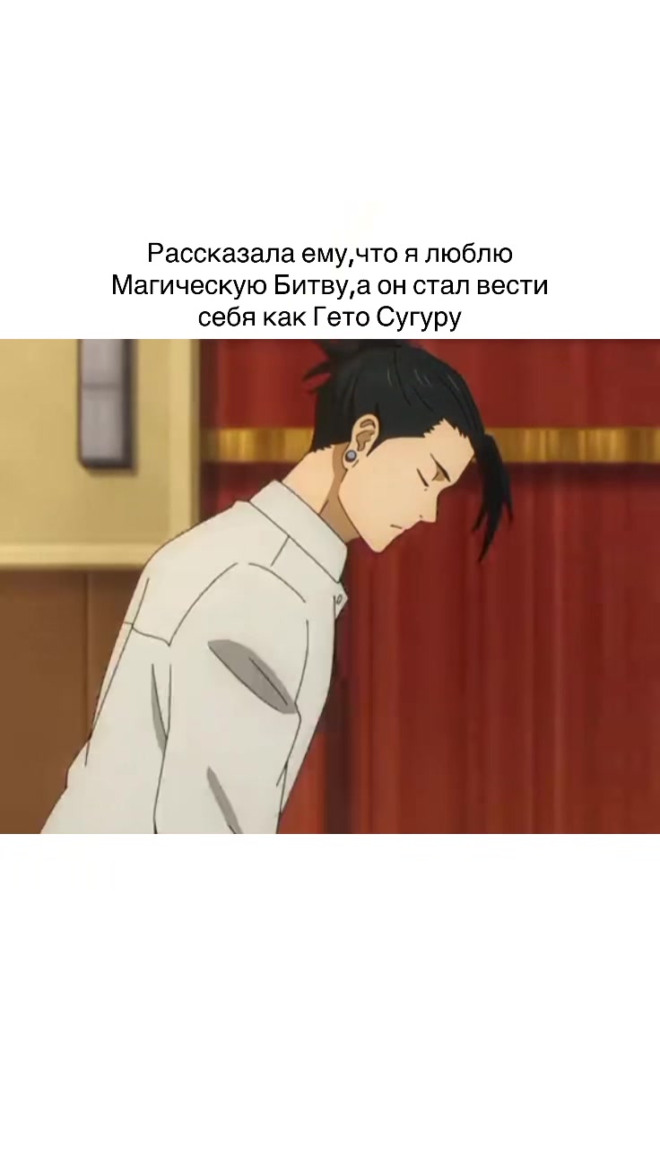 @Малой Фрик