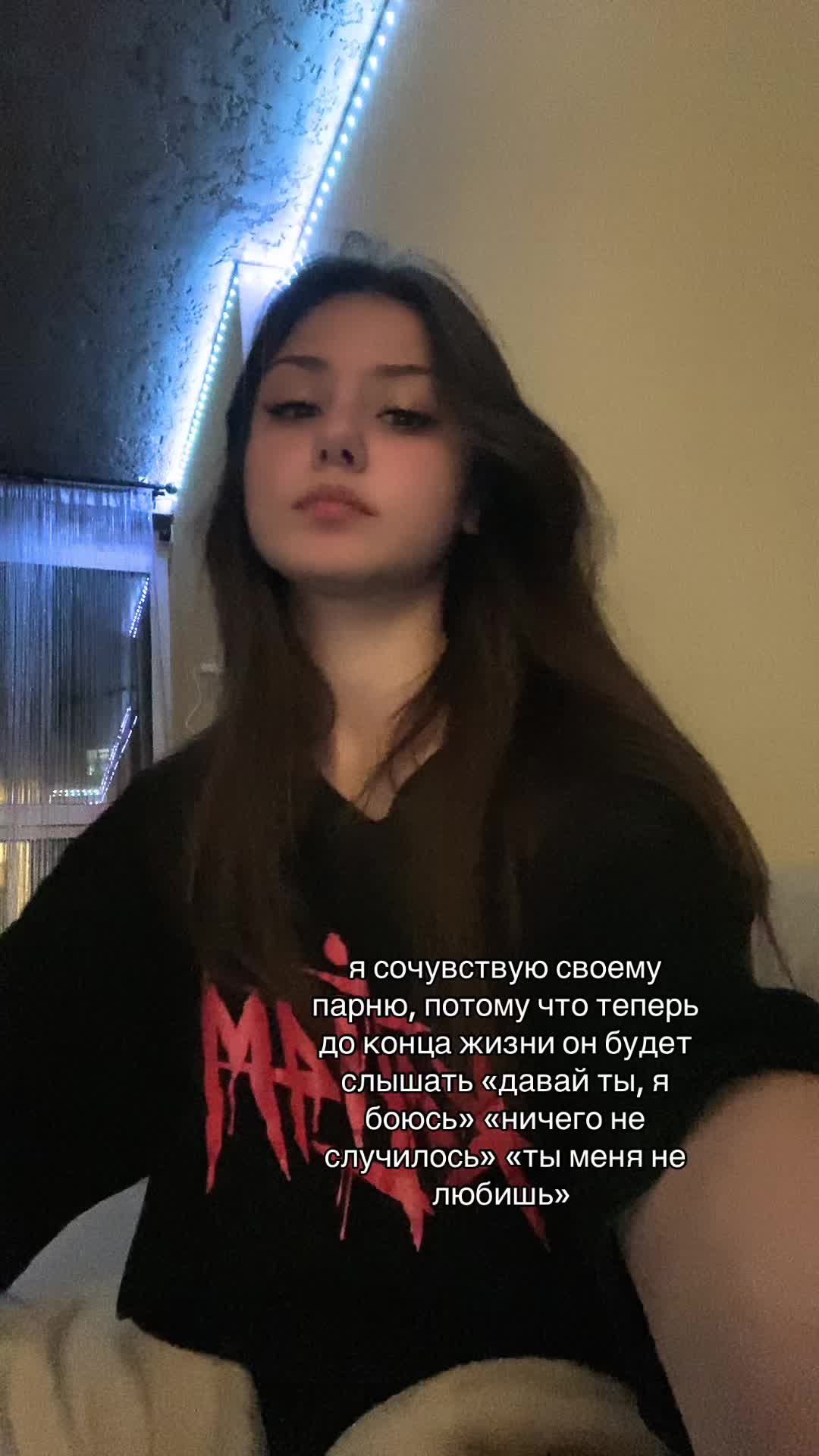 @zmellsu