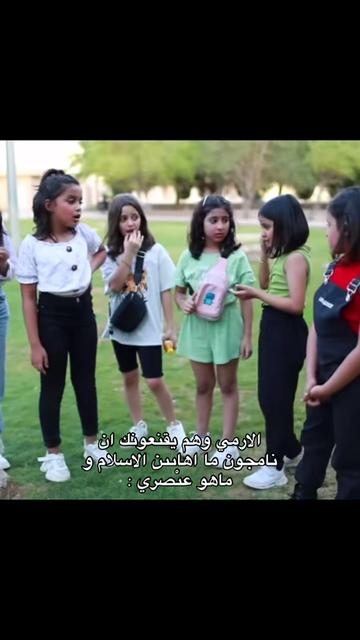 @Rana🇸🇦⁴⁹
