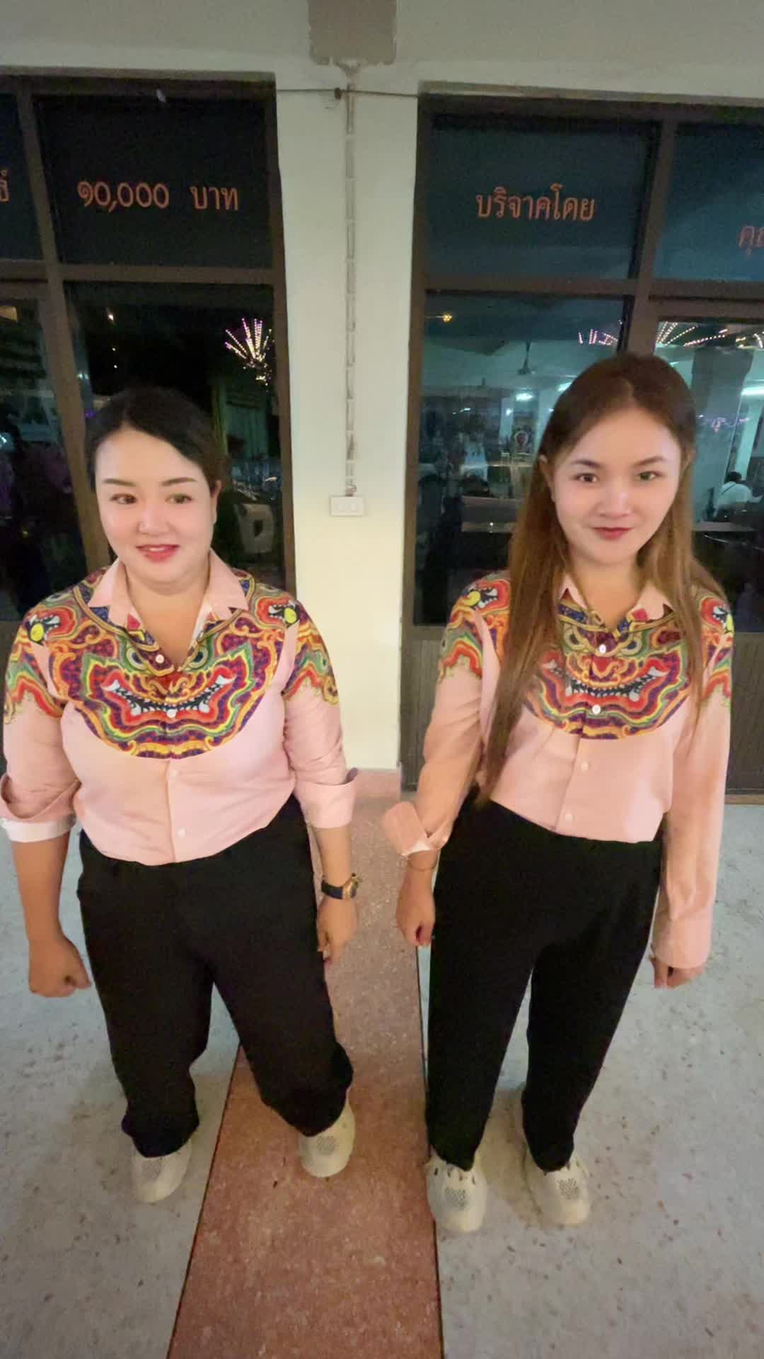 @นาฏศิลป์เคพีเอสพี
