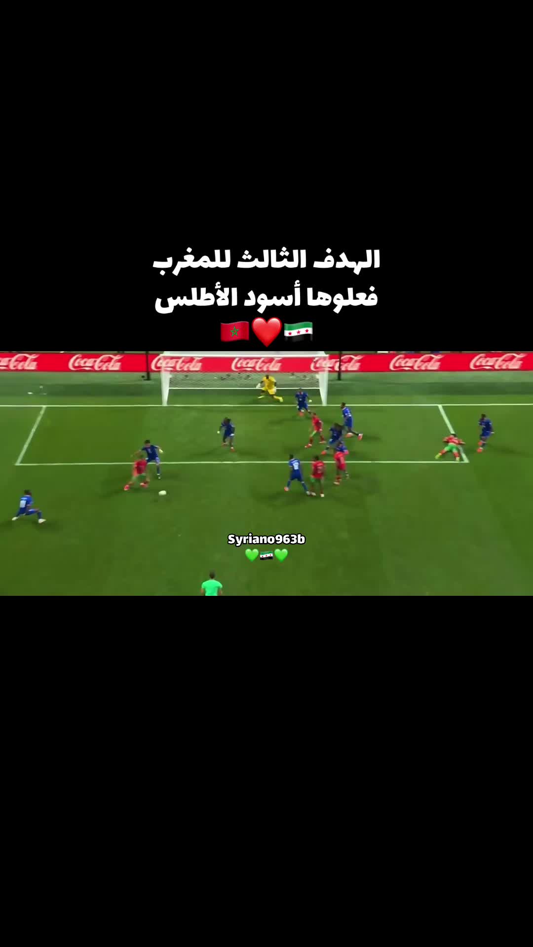 @Syriano/سريانو🇸🇾🦅