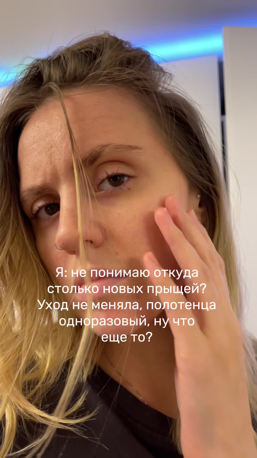 @dvorfm_old
