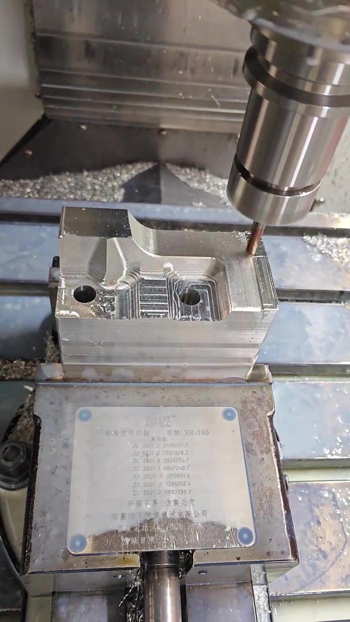 @Winshare CNC Machining