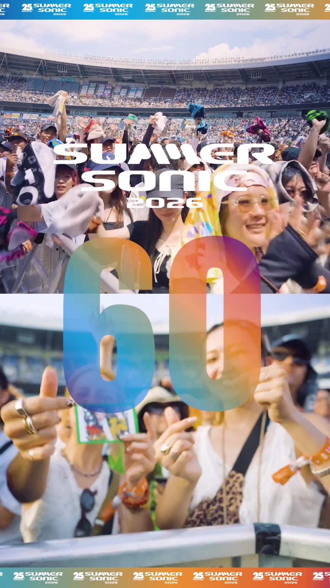 @SUMMER SONIC