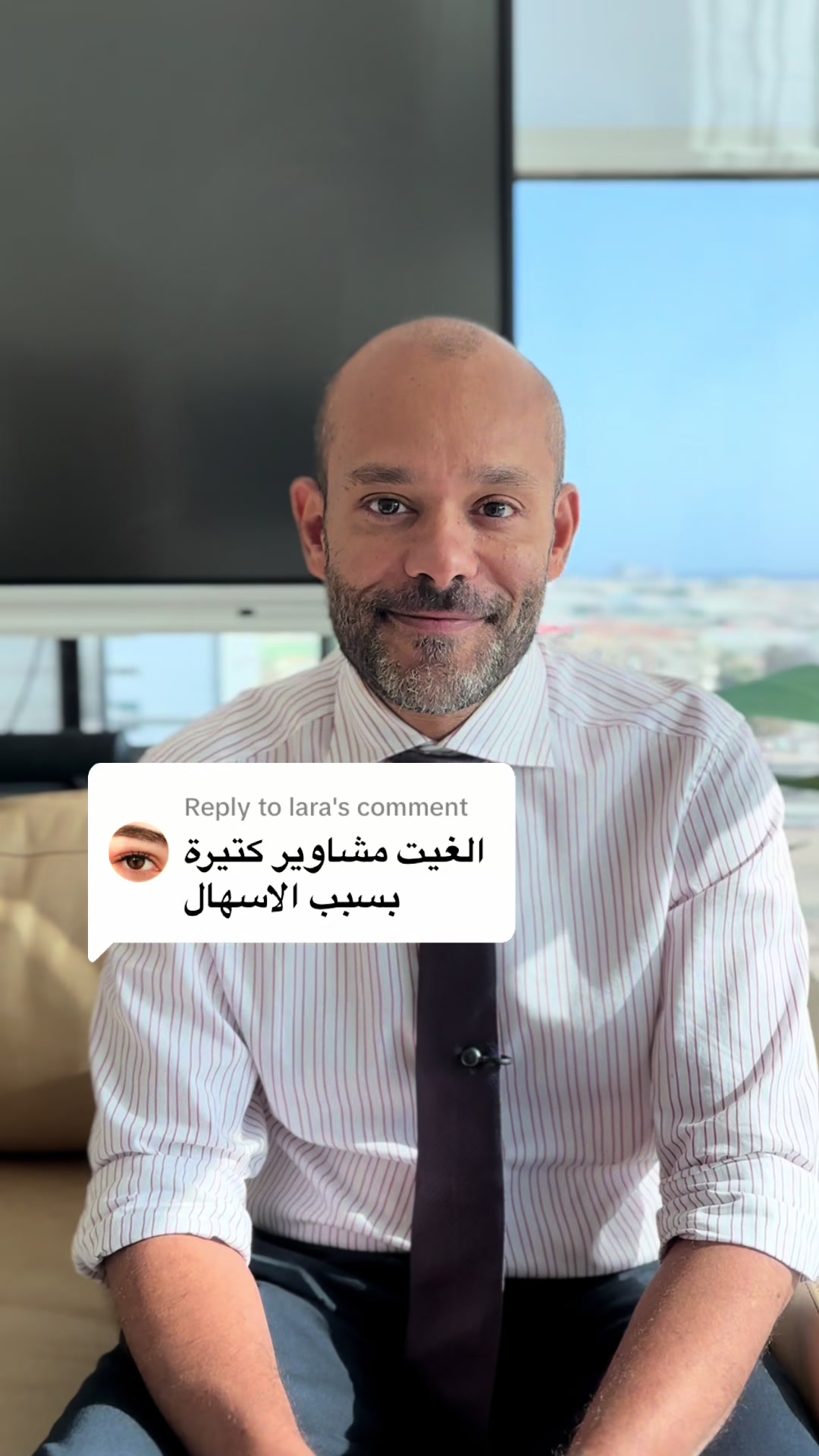 @مركز الجهاز الهضمي المتكامل