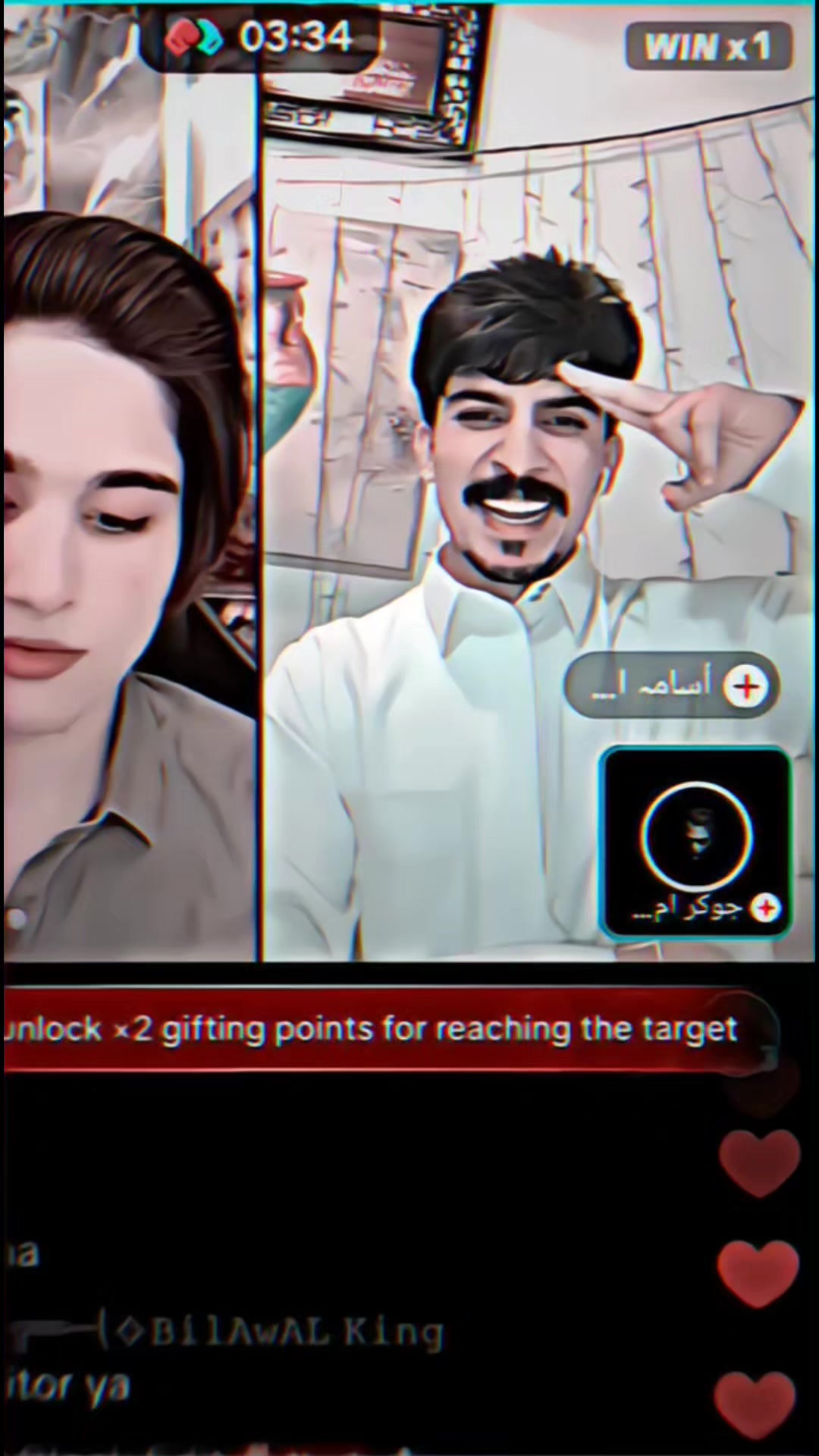 @𝗕𝗹𝗮𝗰𝗸 𝗘𝗱𝗶𝘁