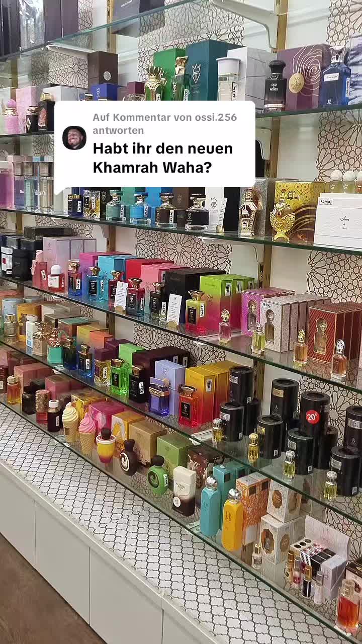 @Maison Dubai Parfümerie