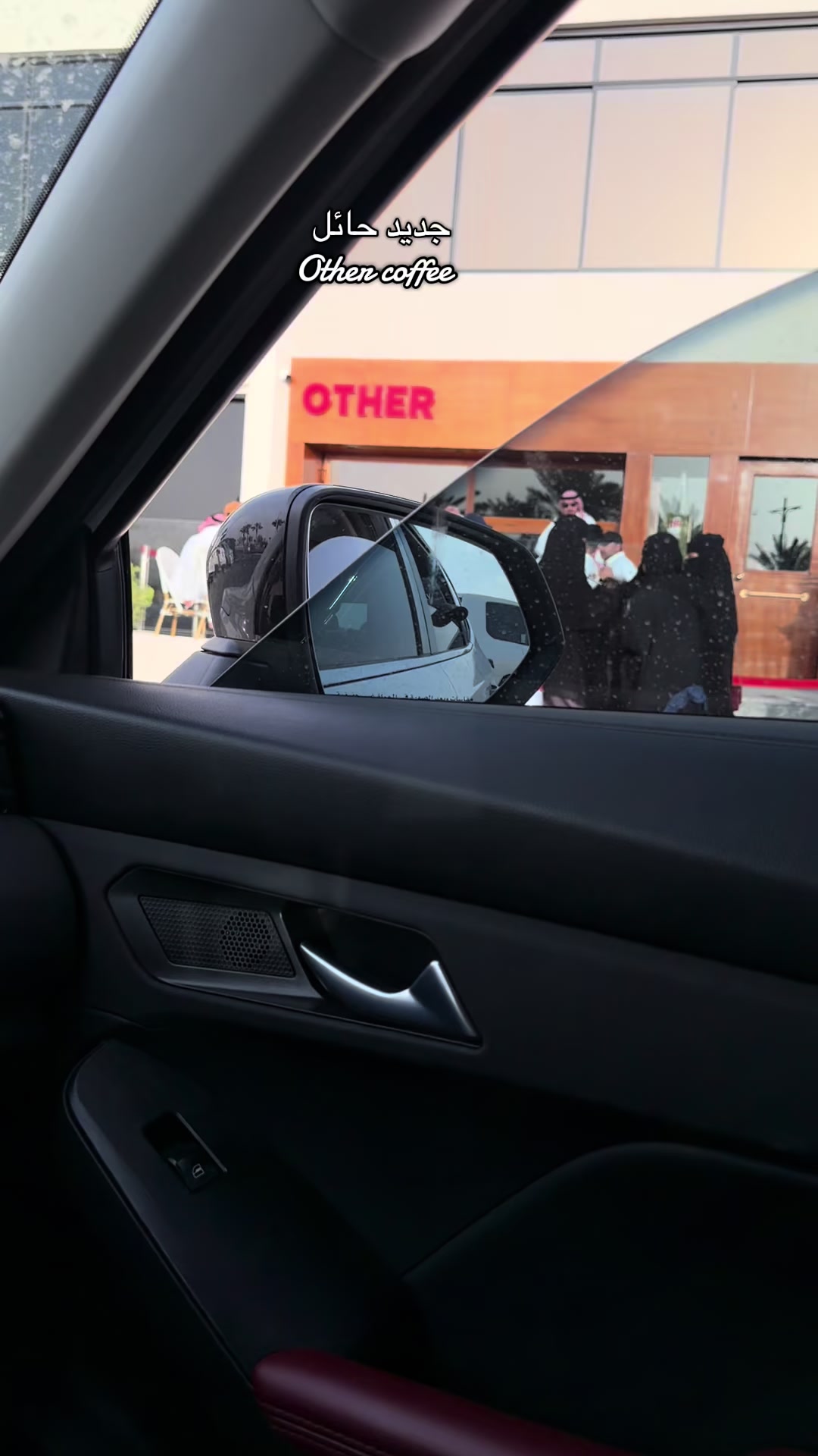 @مريم الشمري |موثوق 🏅
