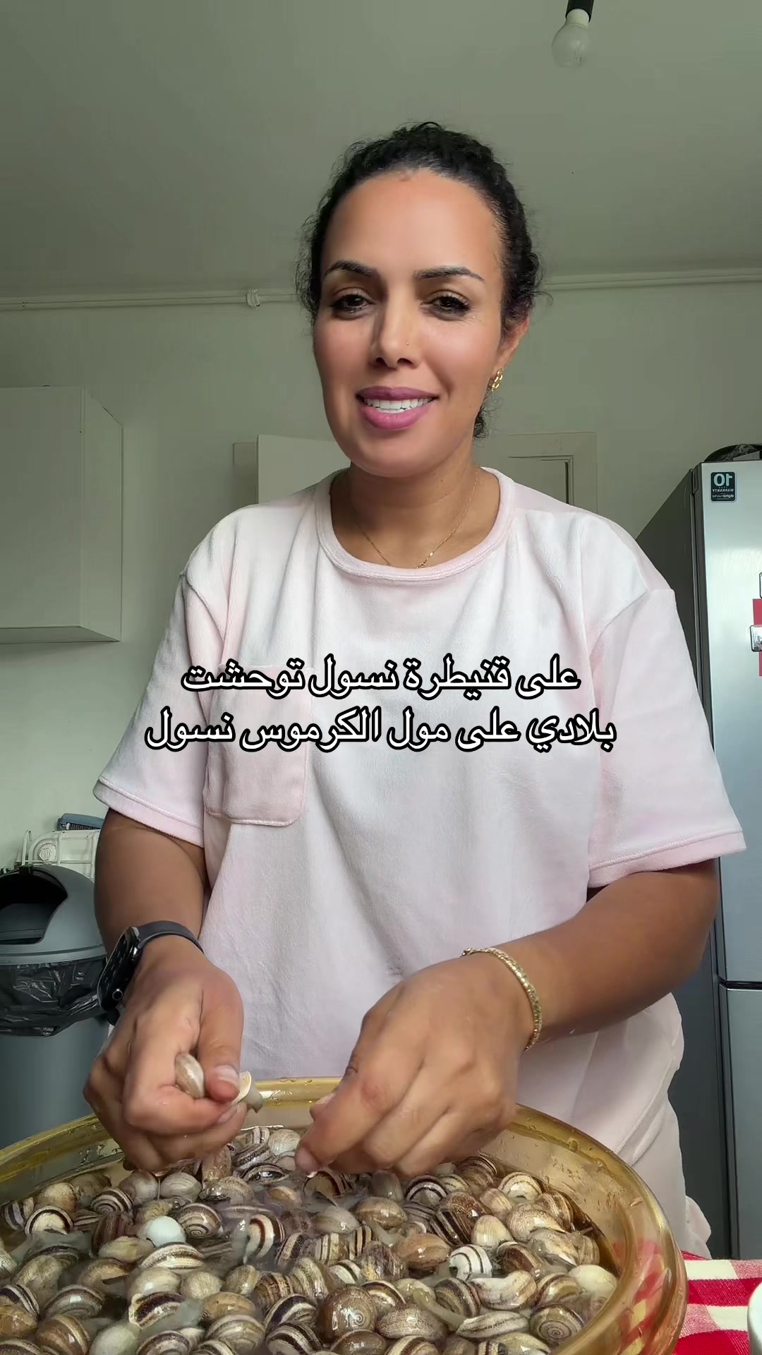 @Hakima7MeMe