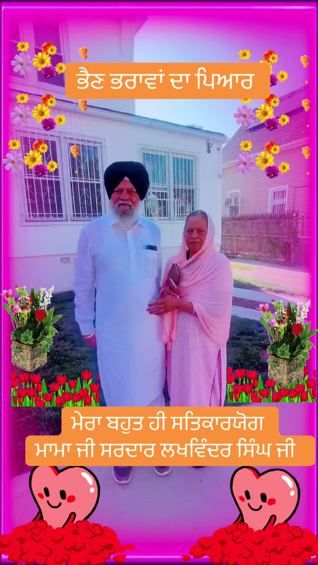 @Baljit Singh