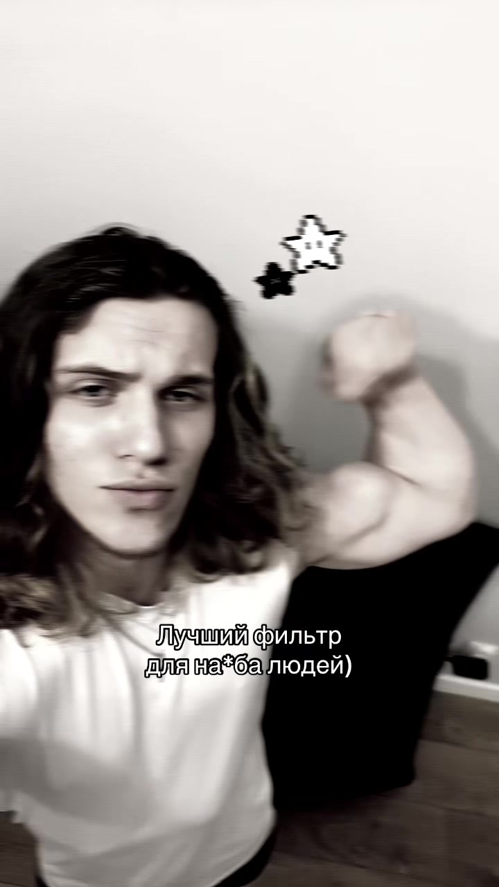 @Кикич👾