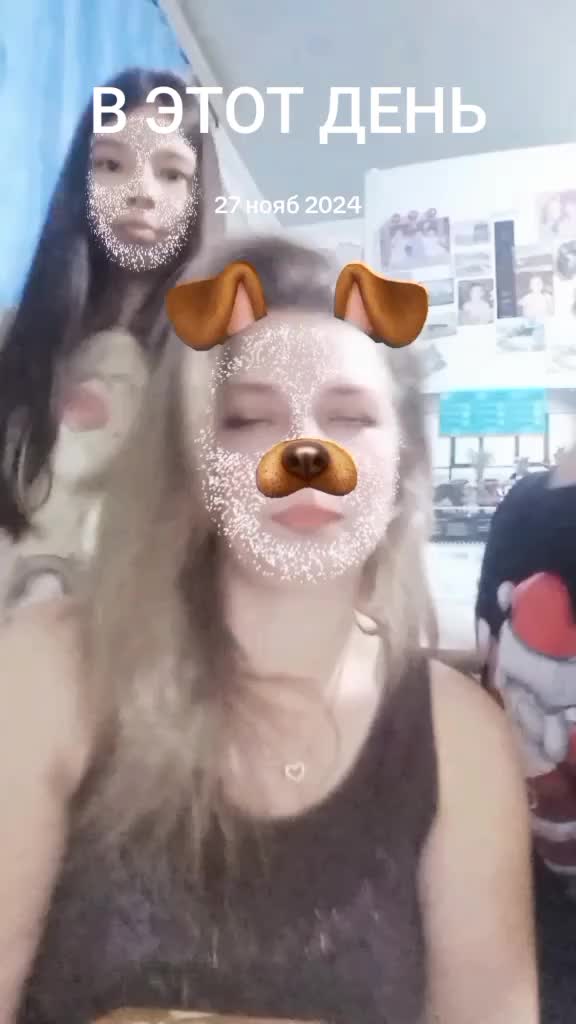 @❤️❤️❤️ЗАМУЖЕМ ❤️❤️❤️