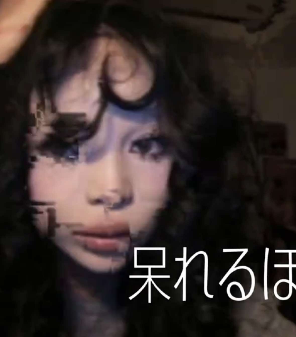 @MERI
