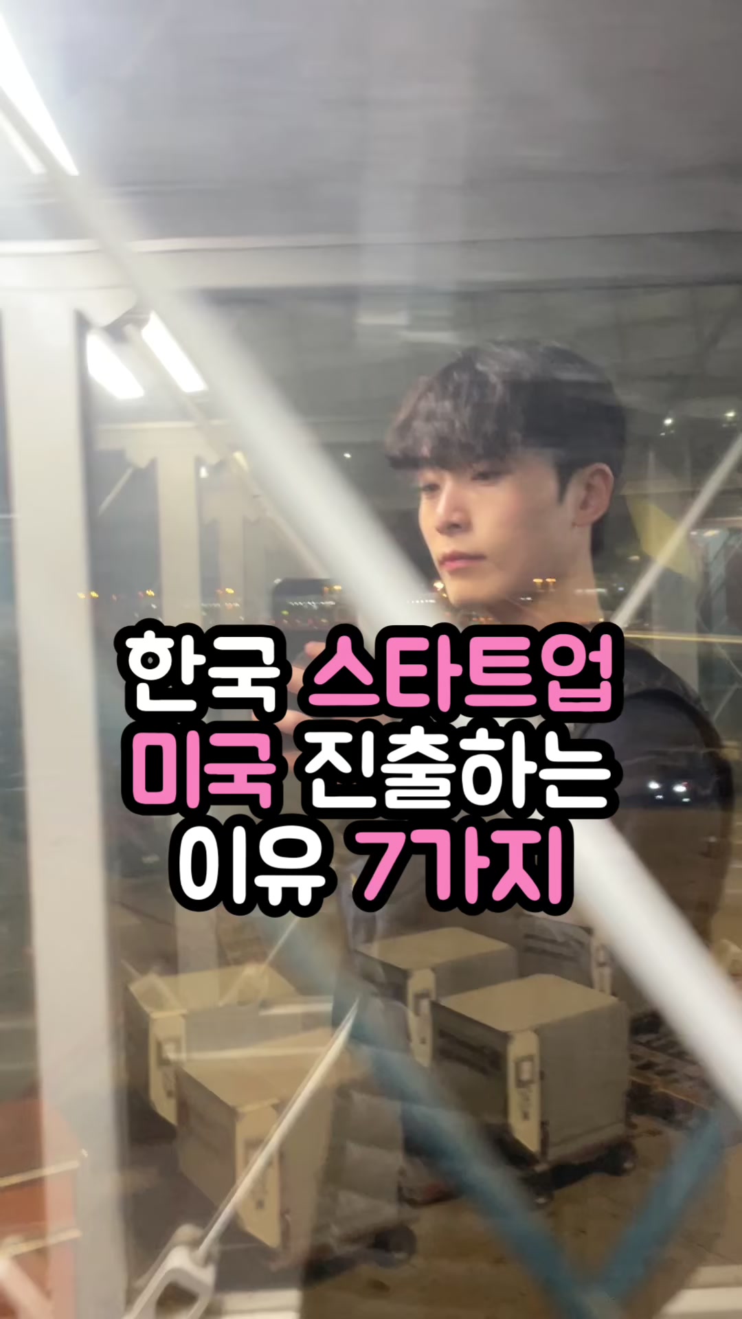 @자유 레코드