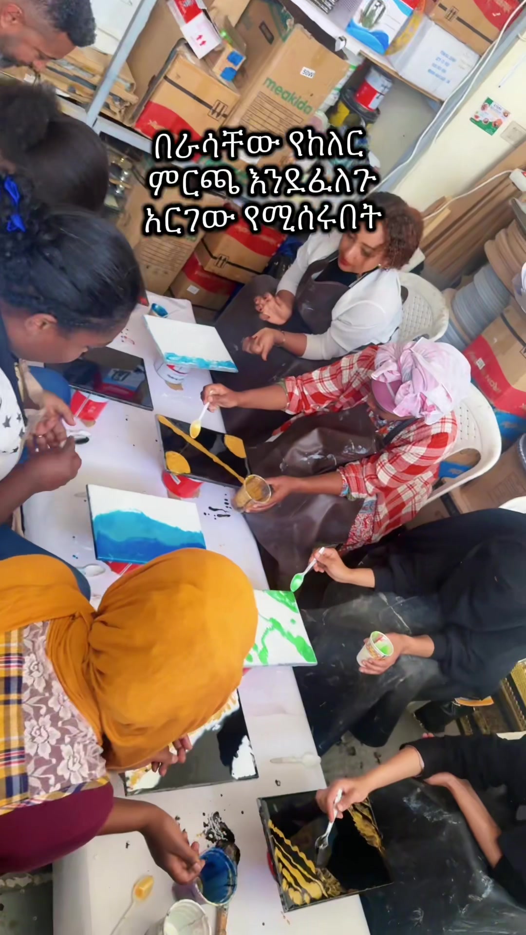@Rina ሪና Epoxy Resin