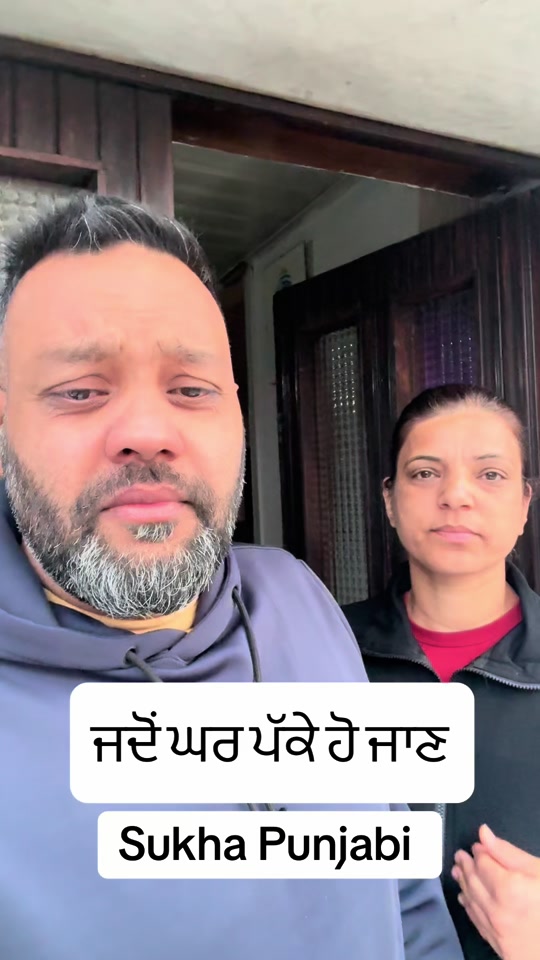 @Sukha Punjabi