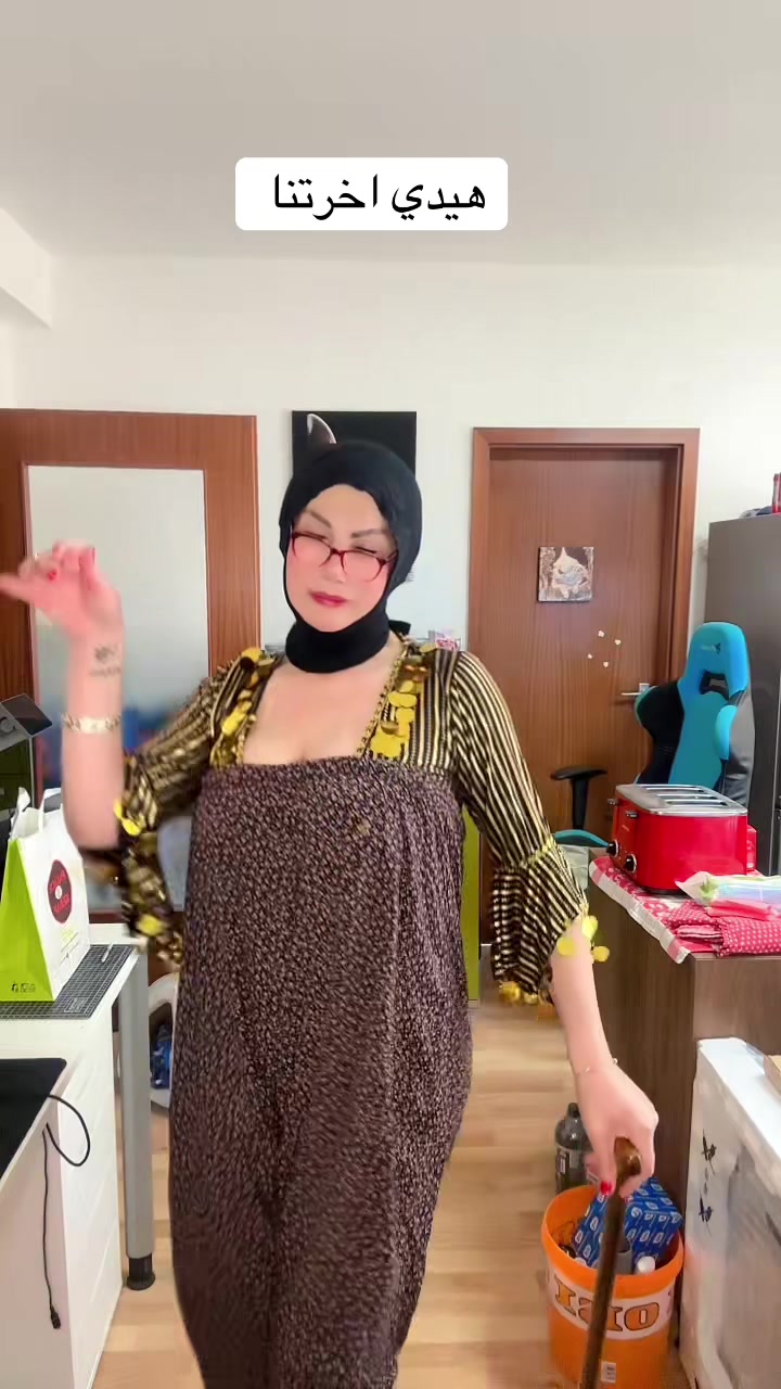 @Comedina - الحجه فاطمه