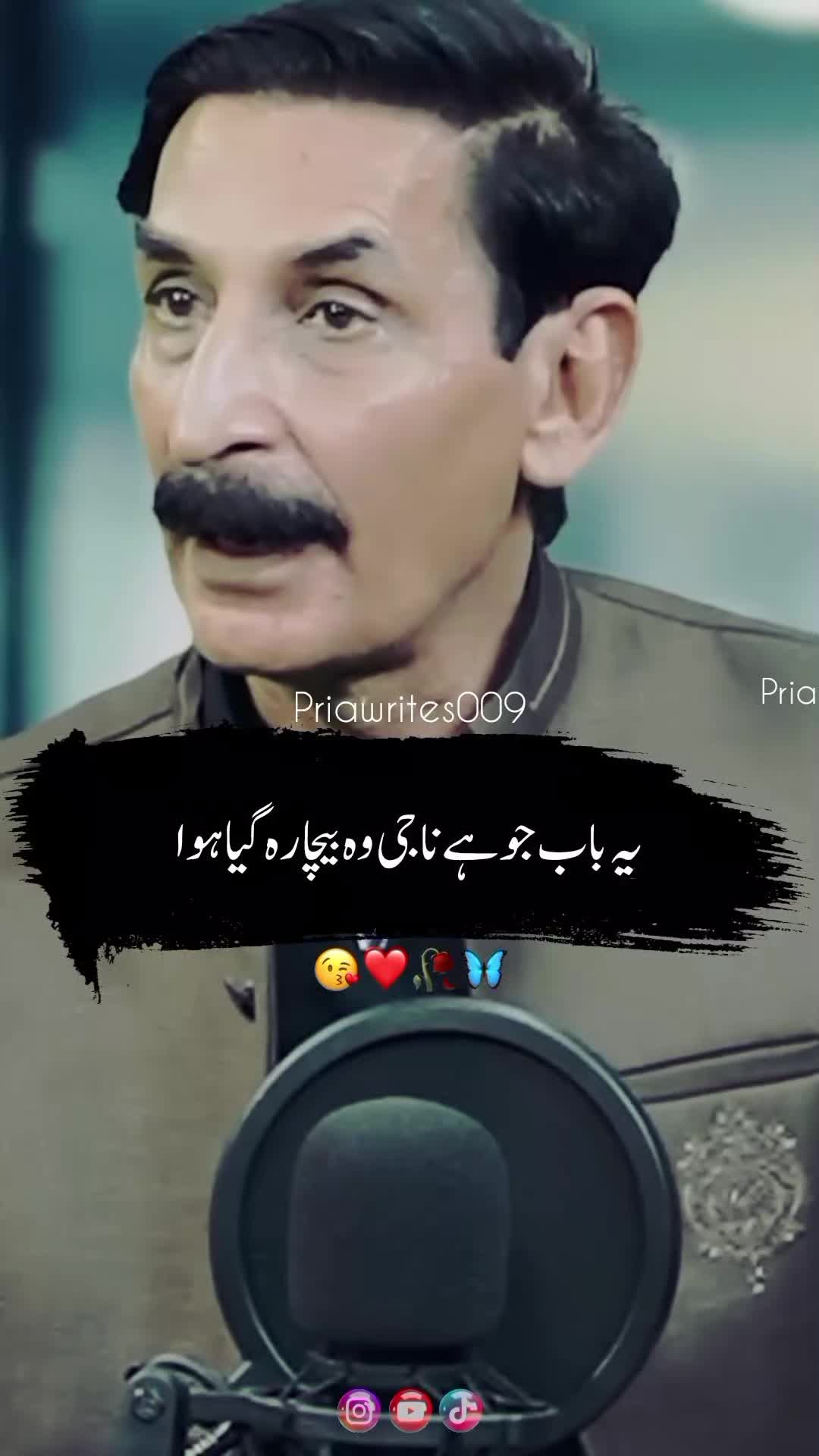 @priyawrites009