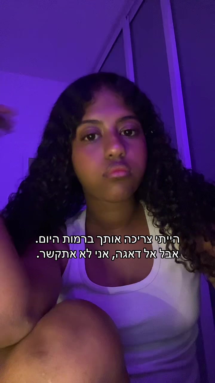 @โ