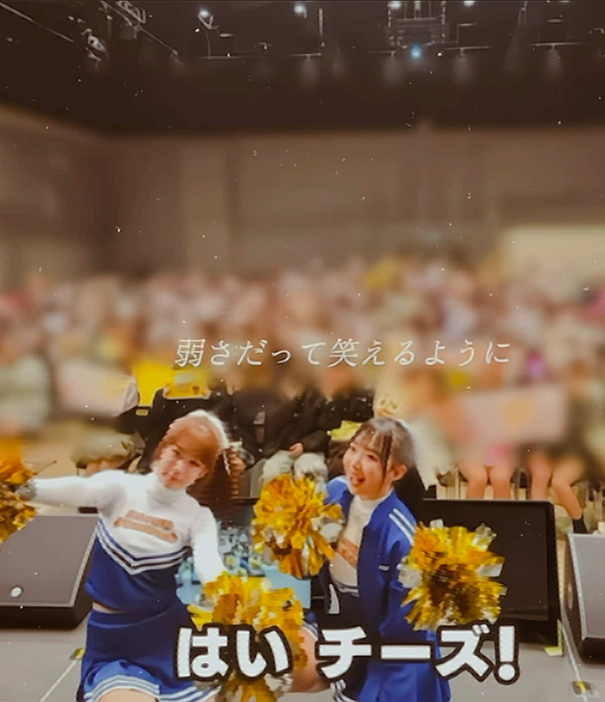 @ゆいまーる