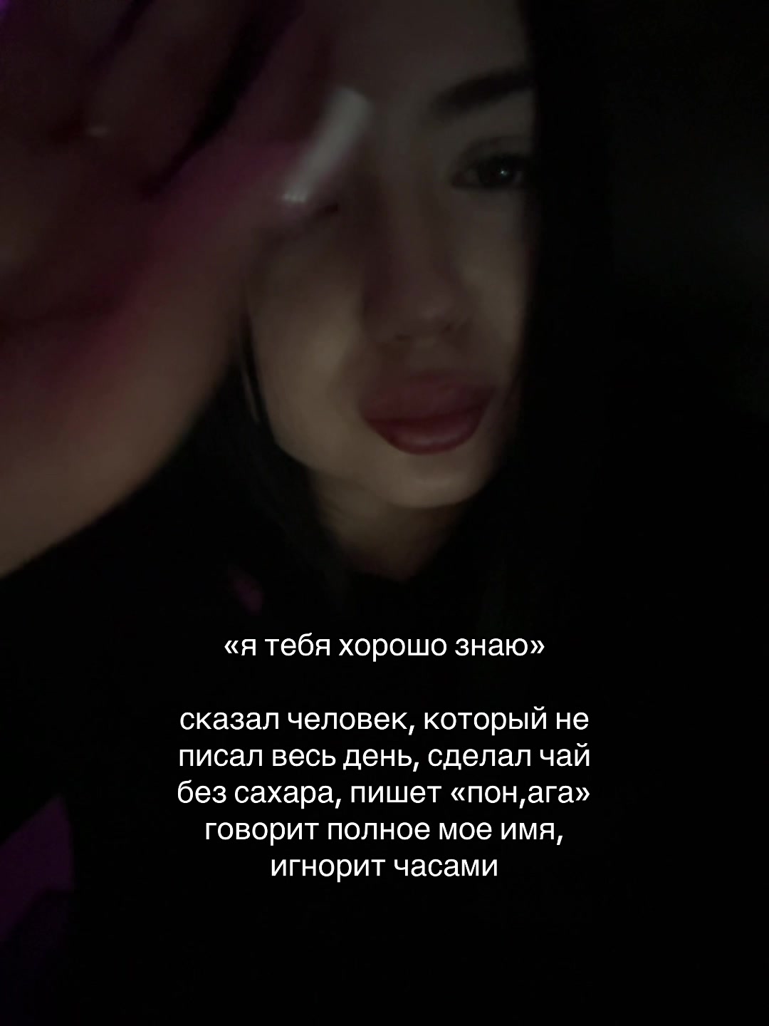 @Тгк: koshkaaavvv