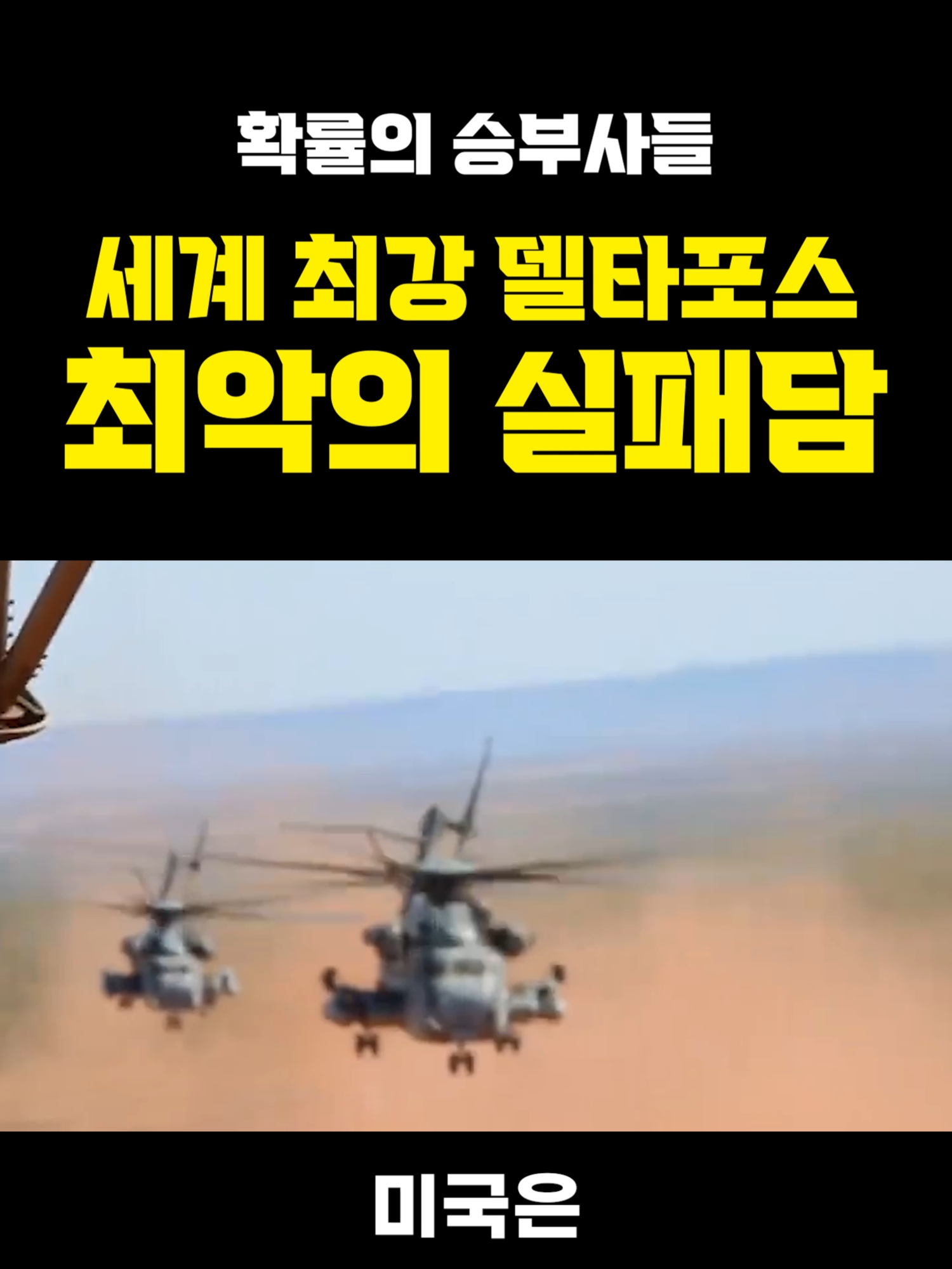 @교양살롱