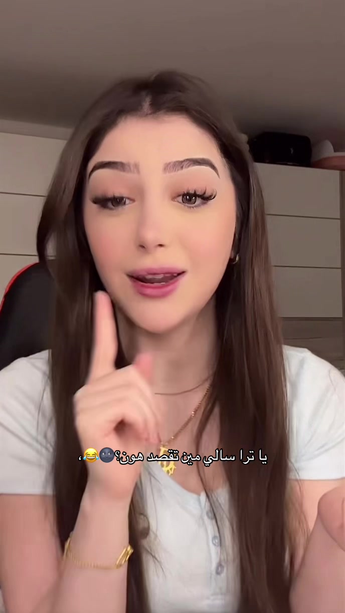 @مَنـوش | 𝐌𝐍𝐔𝐒𝐇