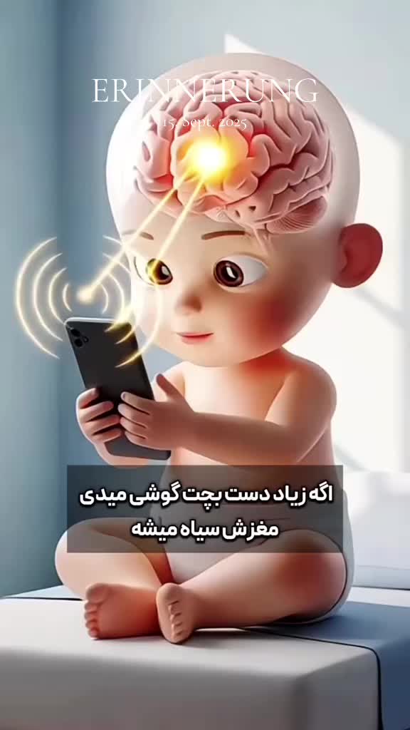 @bavar__kasit__1