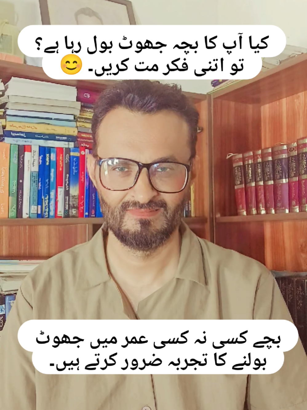 @Muhammad Ashfaq