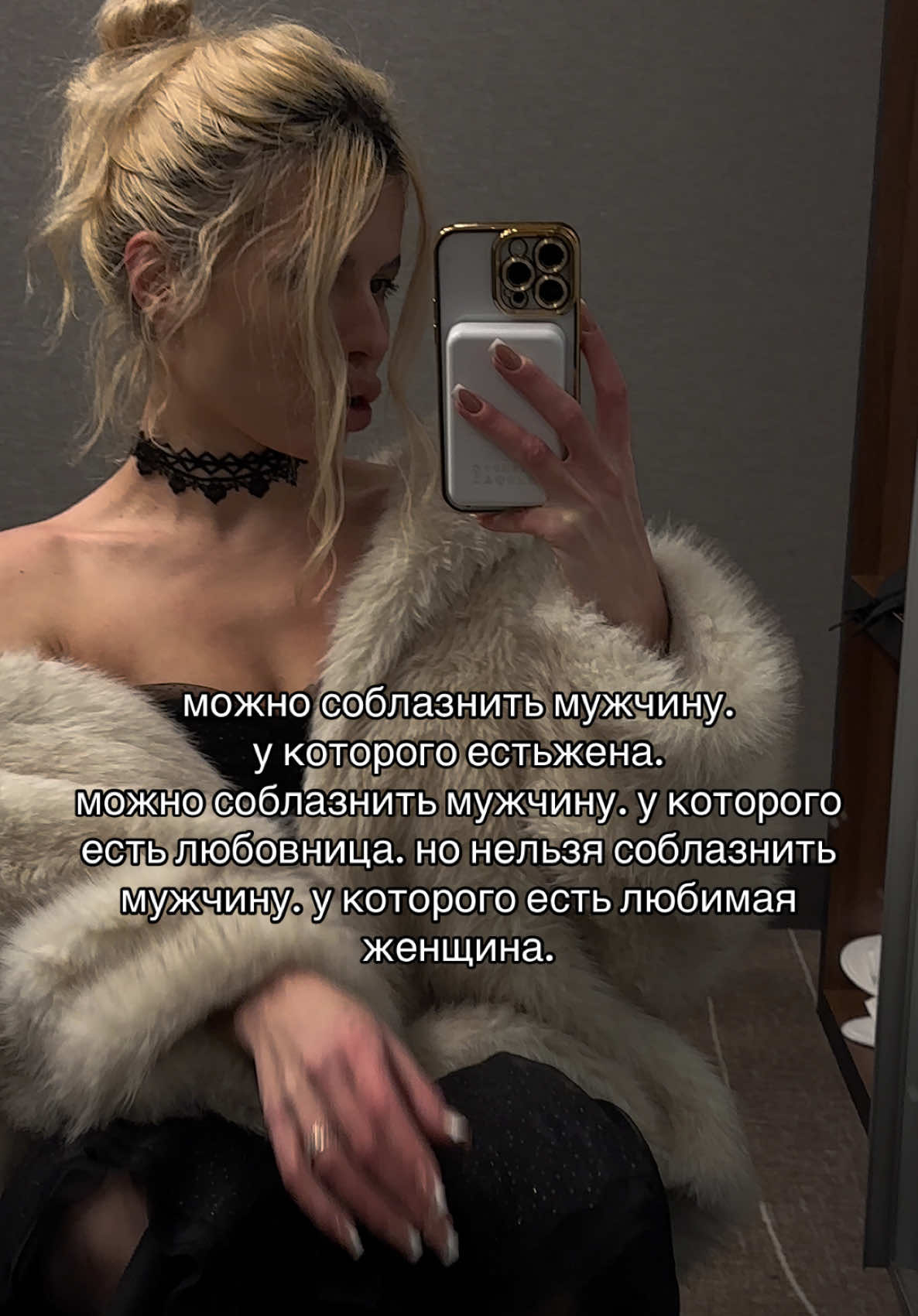 @axulikova