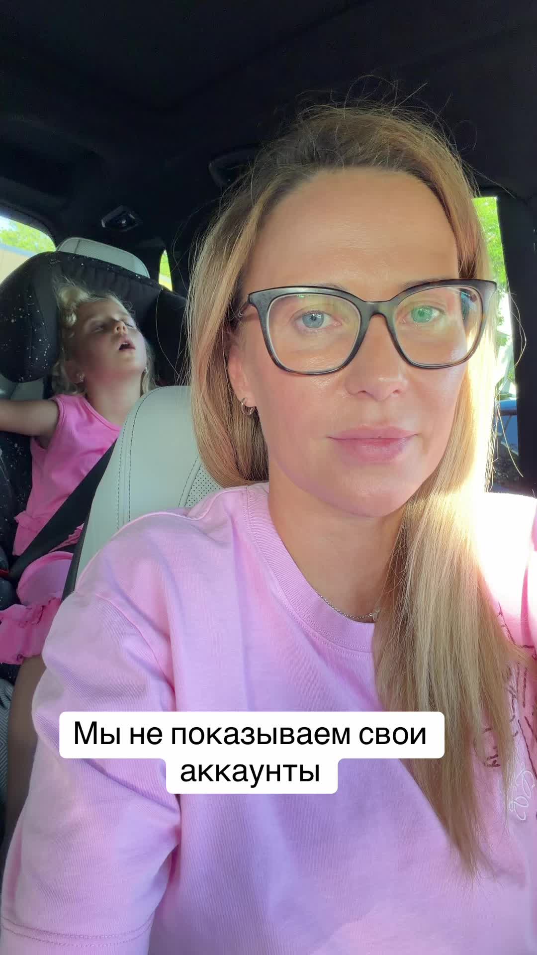 @zukovka