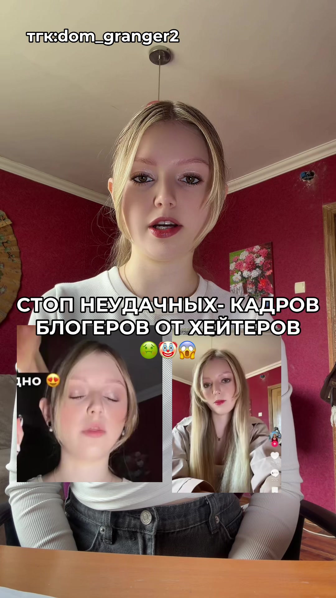 @dominikagranger2