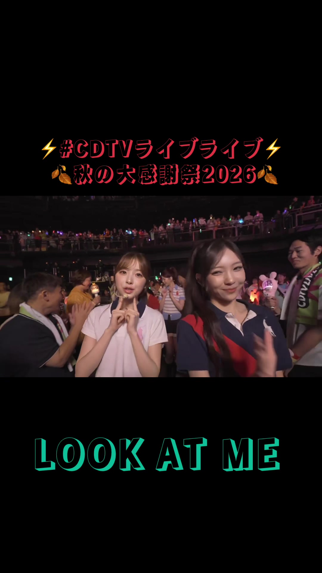 @🌺ジウニのおかぴ🐝