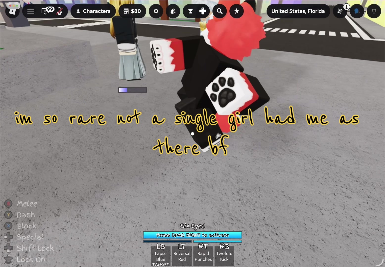 @愛