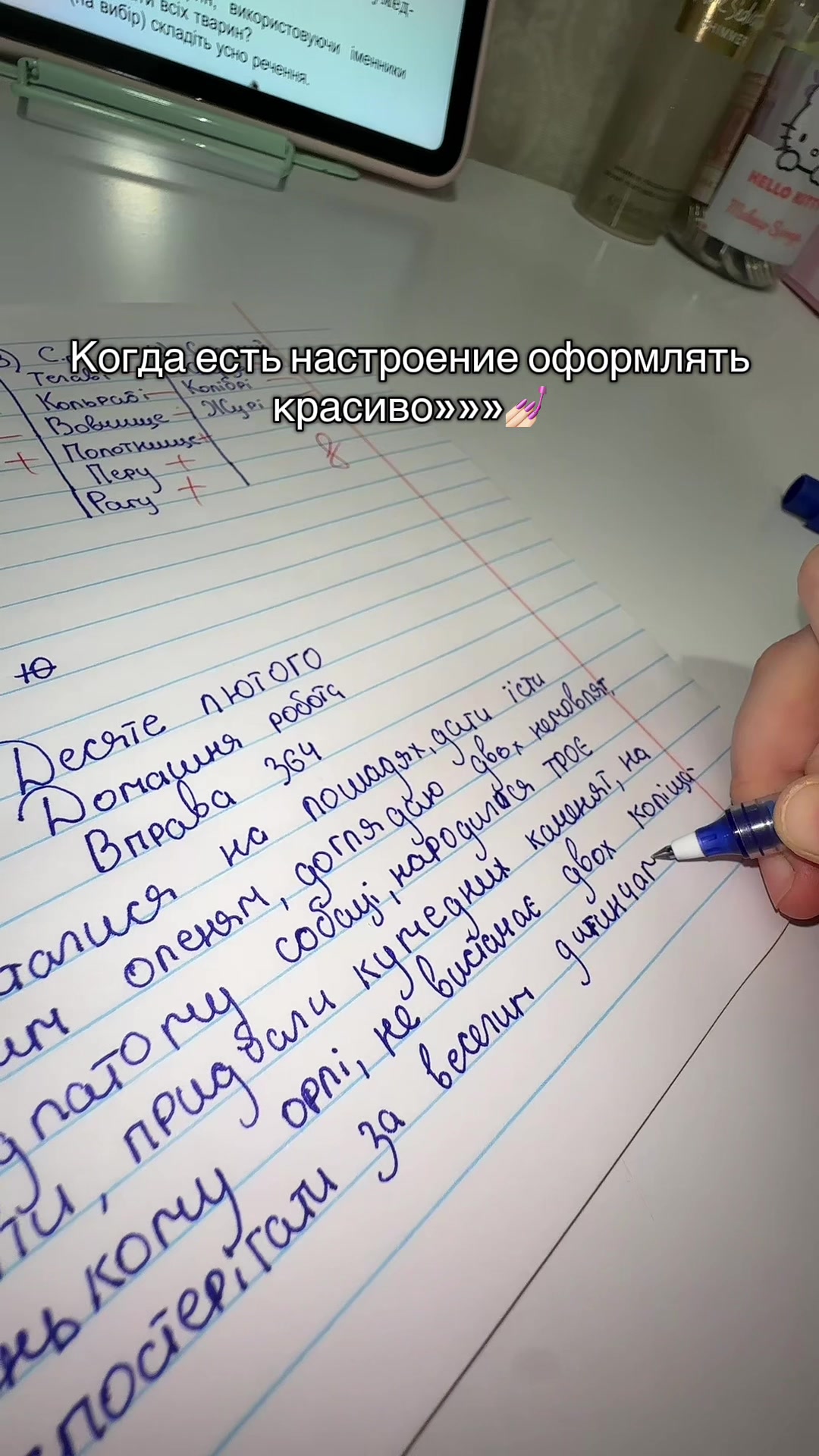 @zlitiks