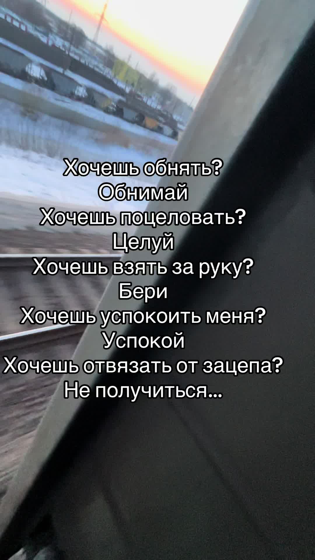 @191километр