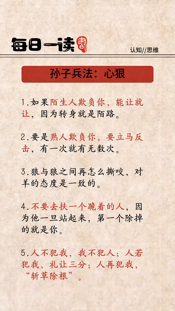 @愿佛右你