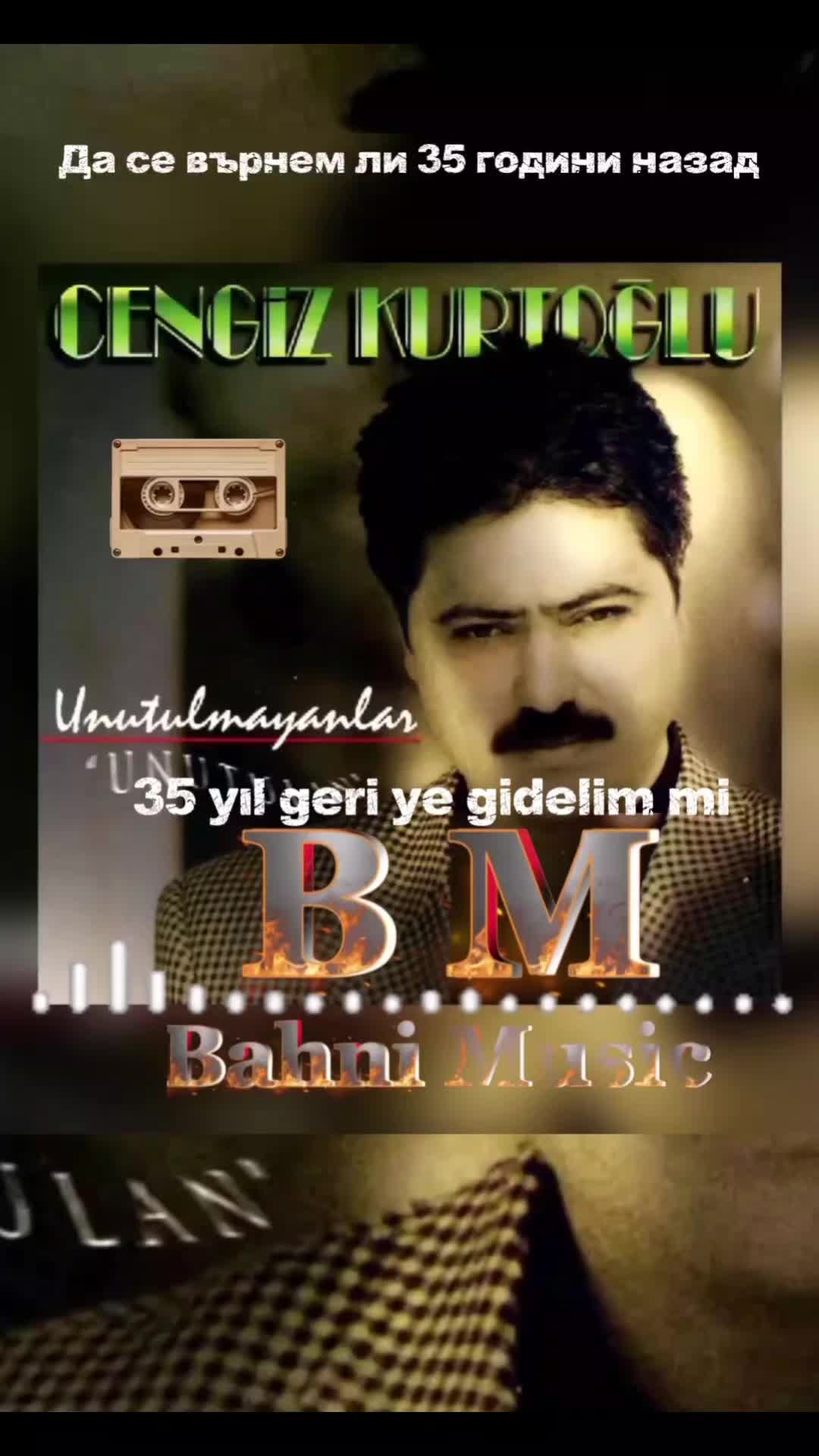 @🎵✅️BahniMusic✅️🎵 ❤️&zwj;🔥🎶❤️