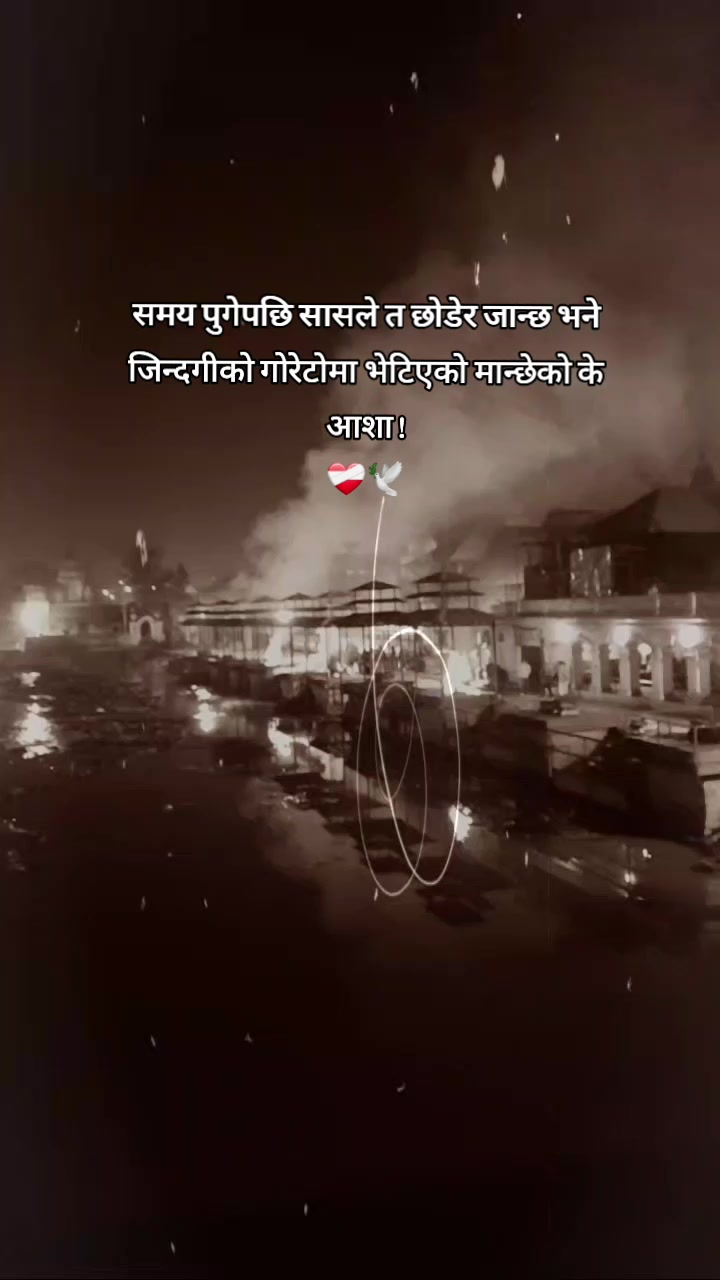 @Dear जिन्दगी