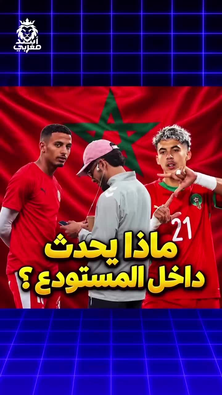 @Anouar2023🇲🇦🇩🇪