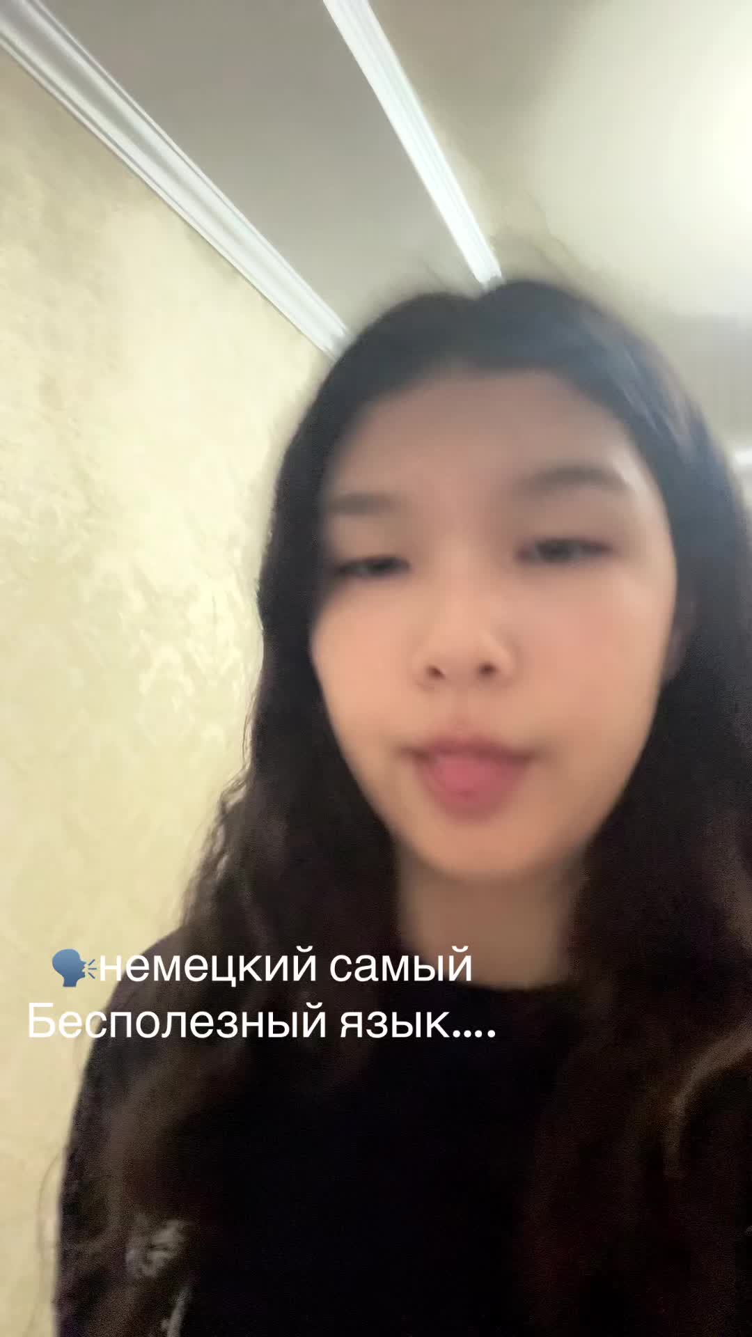 @Адемка