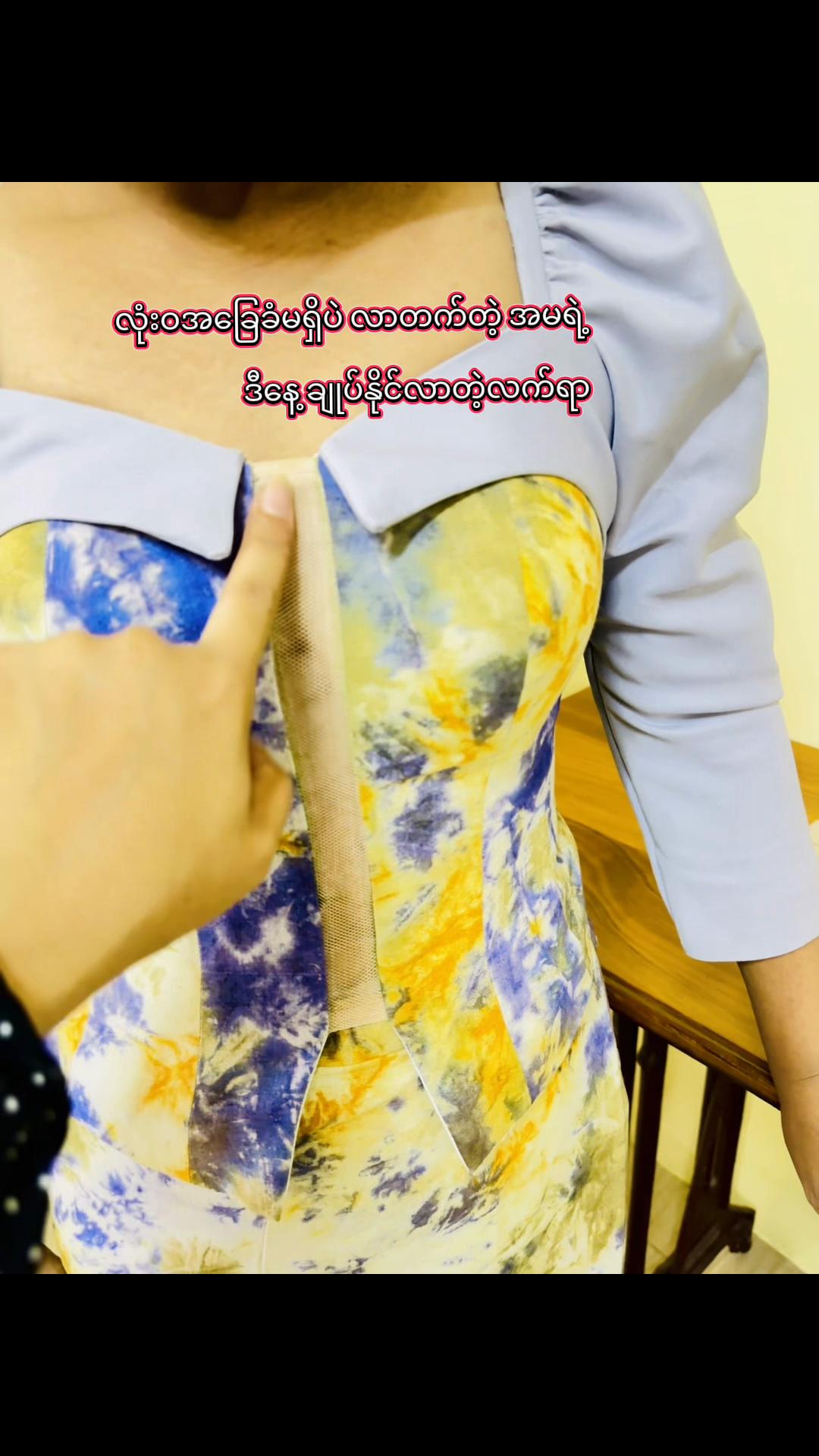 @Lady Shine - ဒီဇိုင်နာသင်တန်း
