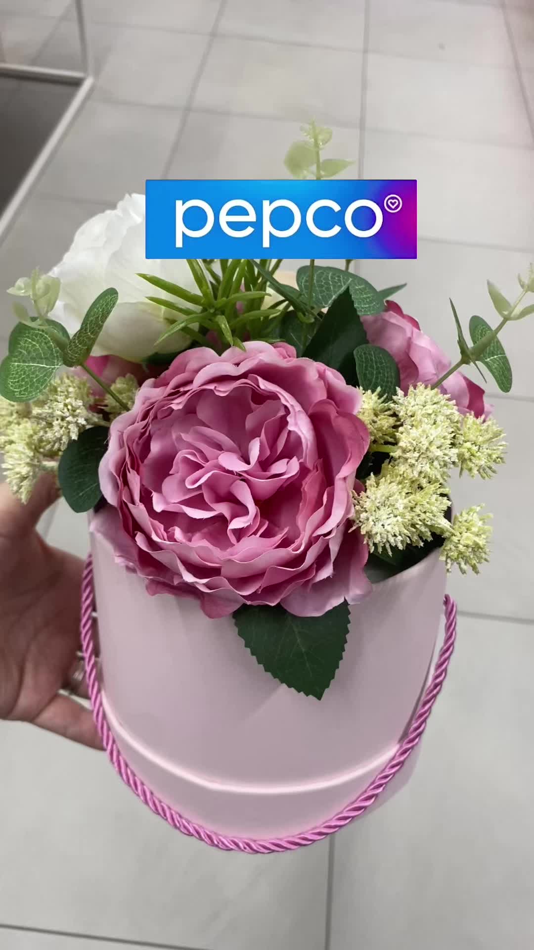 @Lecimy Nowości